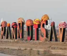 Rann_of_utsav_530.webp